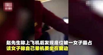 网友赵先生爆料视频下载,揭秘事件背后真相 第1张 网友赵先生爆料视频下载,揭秘事件背后真相 第1张