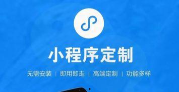 小程序最新红色爆料软件,功能强大,信息安全有保障 第1张 小程序最新红色爆料软件,功能强大,信息安全有保障 第1张