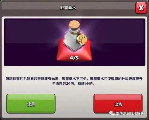 夏日爆料视频,热点事件背后的真相大起底  第2张