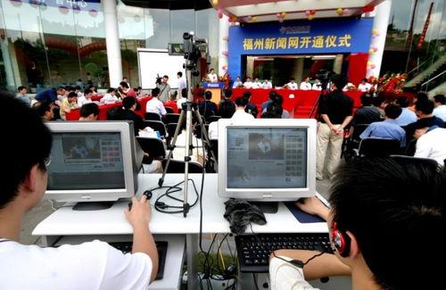 福州新闻现场的爆料电话,紧急事件实时追踪 第3张 福州新闻现场的爆料电话,紧急事件实时追踪 第3张